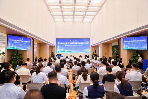 科技賦能，綠色引領(lǐng) 山東以重大科技成果催生高質(zhì)量發(fā)展新動能